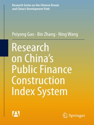 cover image of Research on China's Public Finance Construction Index System